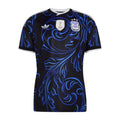 Argentina Away 2026