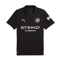 Manchester City Away 2026