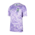 Korea Away 2026