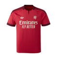 Lyon Away 26/27