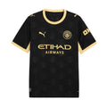 Manchester City Away 26/27